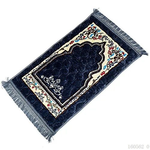 Prayer Mats